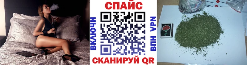 Бутират BDO 33% ссылка на мегу сайт Энем
