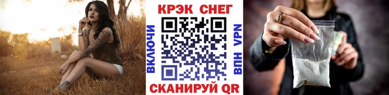 Кокаин VHQ  Энем 