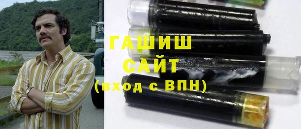 спайс Бугульма