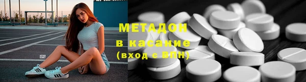 мет Бородино