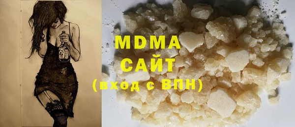 мет Бородино