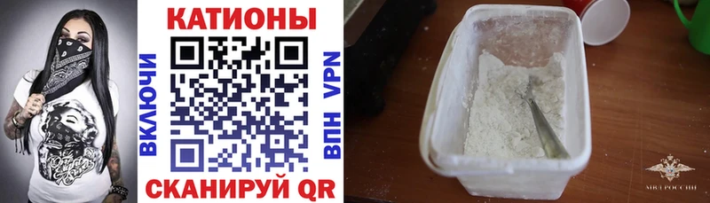 закладки  Энем  МЕФ VHQ 